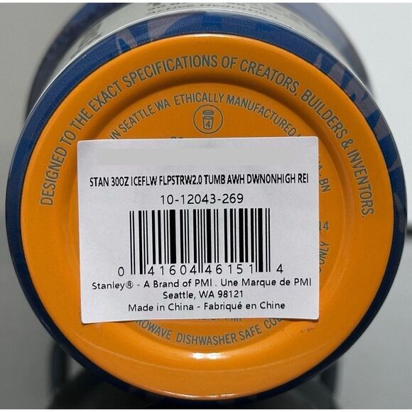 Stanley IceFlow Flip Straw 30oz Tumbler - Always With Honor, Awh Dawn On High - Picture 4 of 4